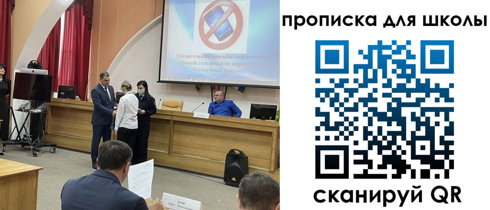пропишу в квартире в Киренске